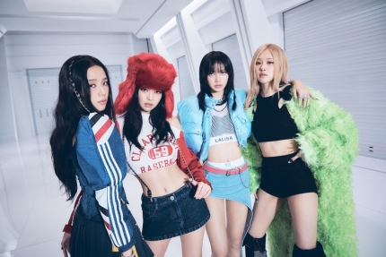 Blackpink Adds Another Guinness World Record Title To Their Career ...