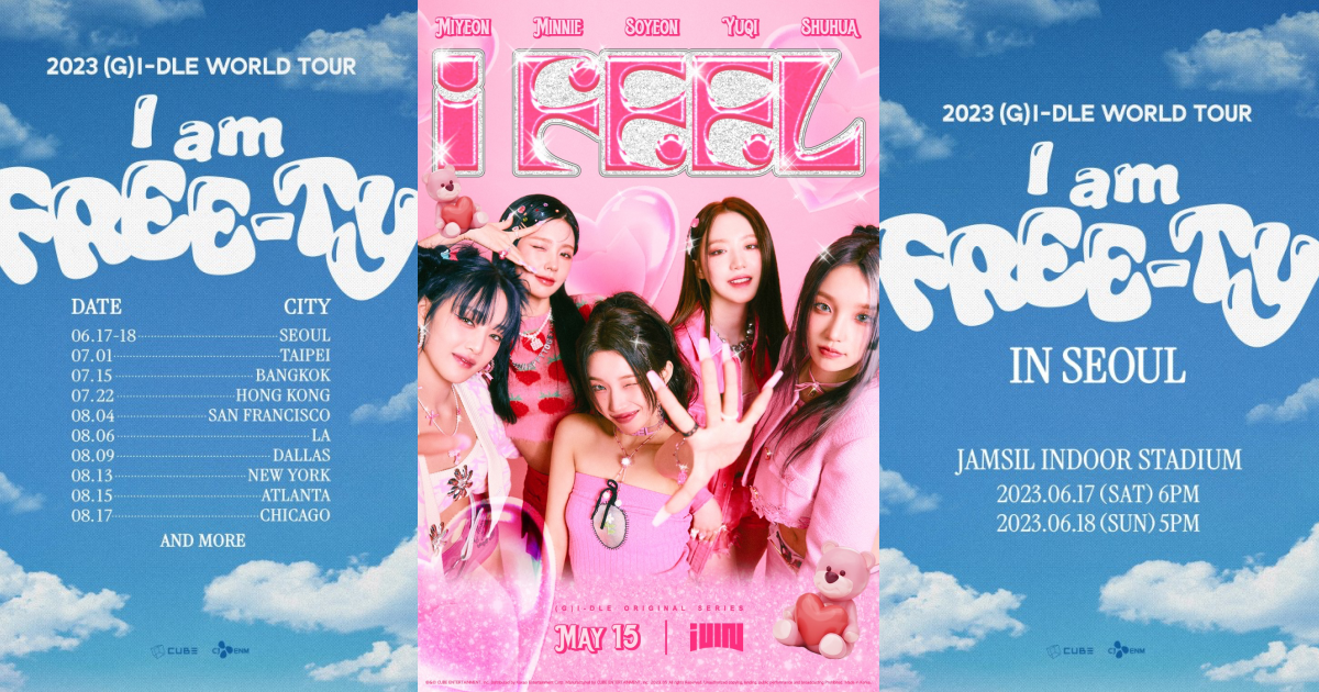 (G)IDLE, 2023 World Tour..."June 17 Start in Seoul" DIPE.CO.KR