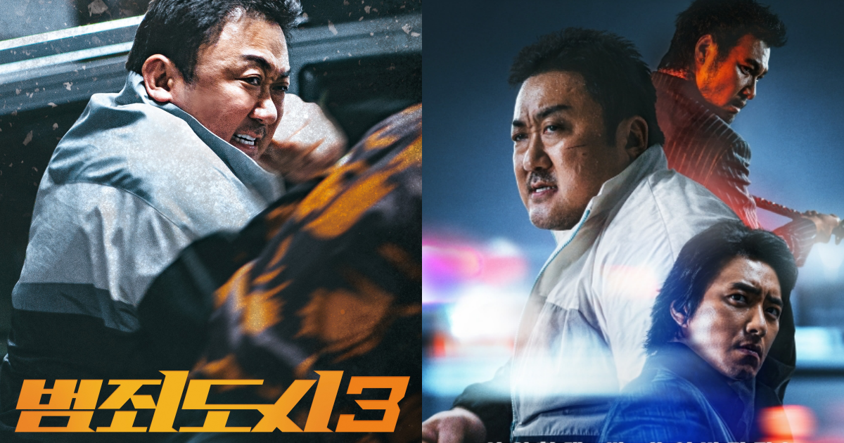 "The Outlaws 3", the main poster...Ma Dongseok against two villains