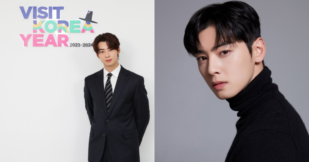 VisitKorea on X: Congrats to Cha Eun Woo on becoming an Honorary  Ambassador of Visit Korea Year 2023-2024!😄 He will promote Korea through  various campaign activities!🥰 🗓️Read our travel news for more