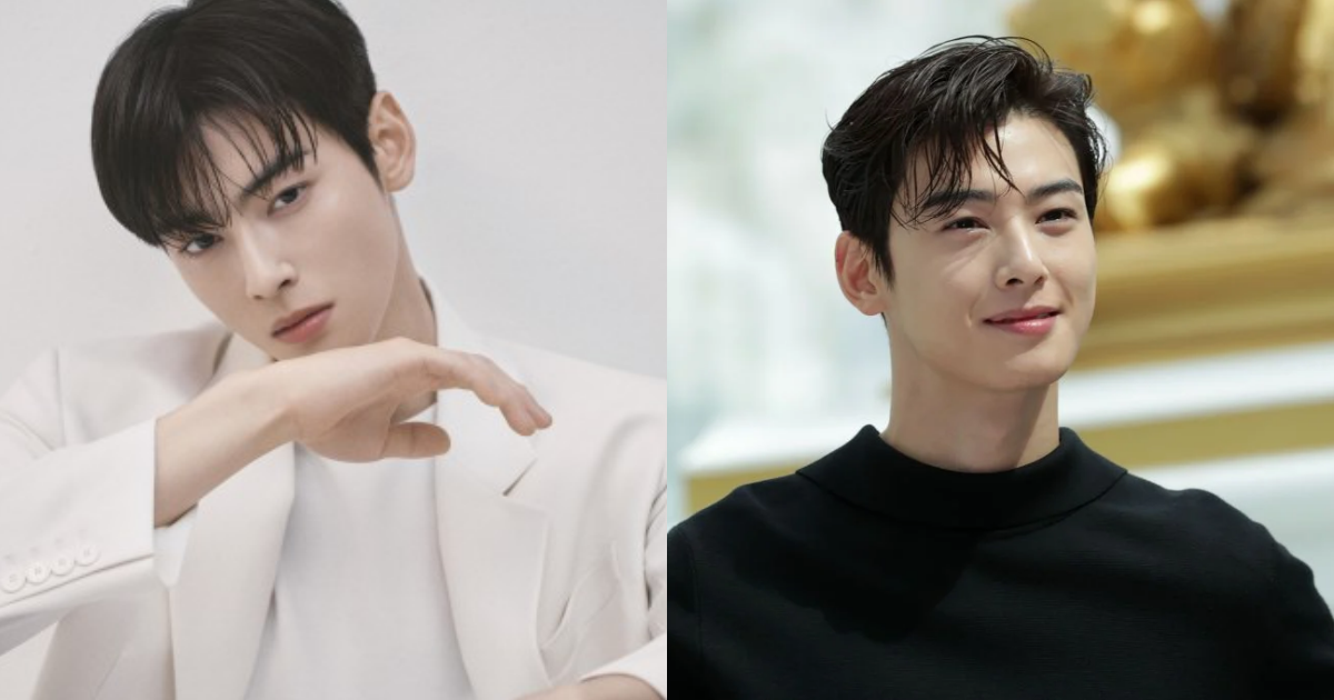 Cha Eun Woo confirms role in new drama Wonderful World DIPE.CO.KR