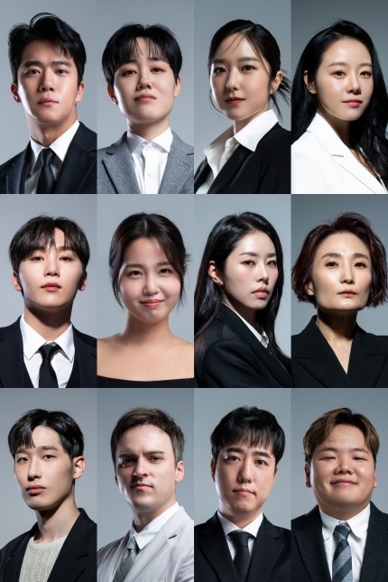 The Devil's Plan: Cast, Plot, Trailer of the Korean Competition Series -  Netflix Tudum