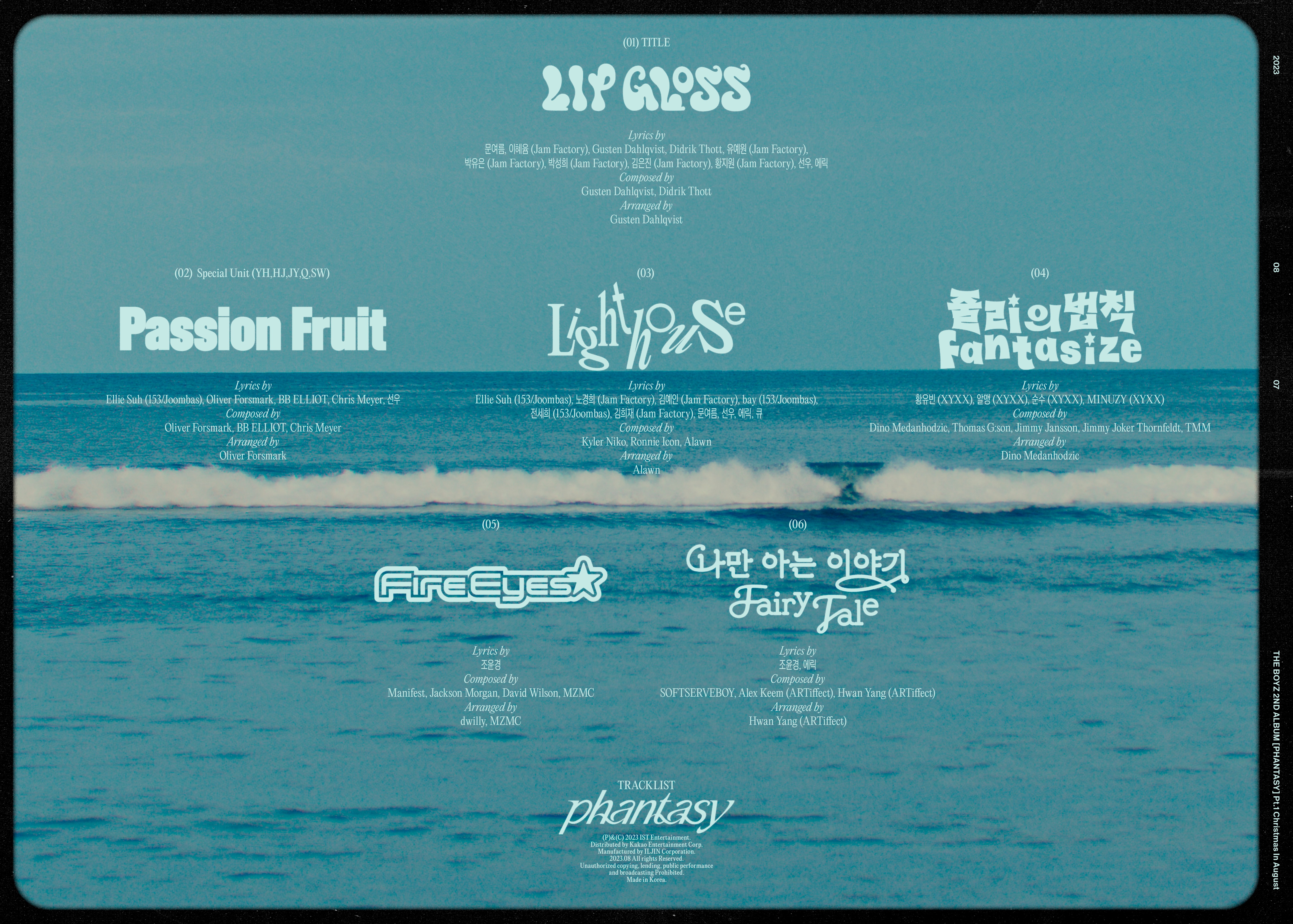 THE BOYZ - Passion Fruit Lyrics » Color Coded Lyrics