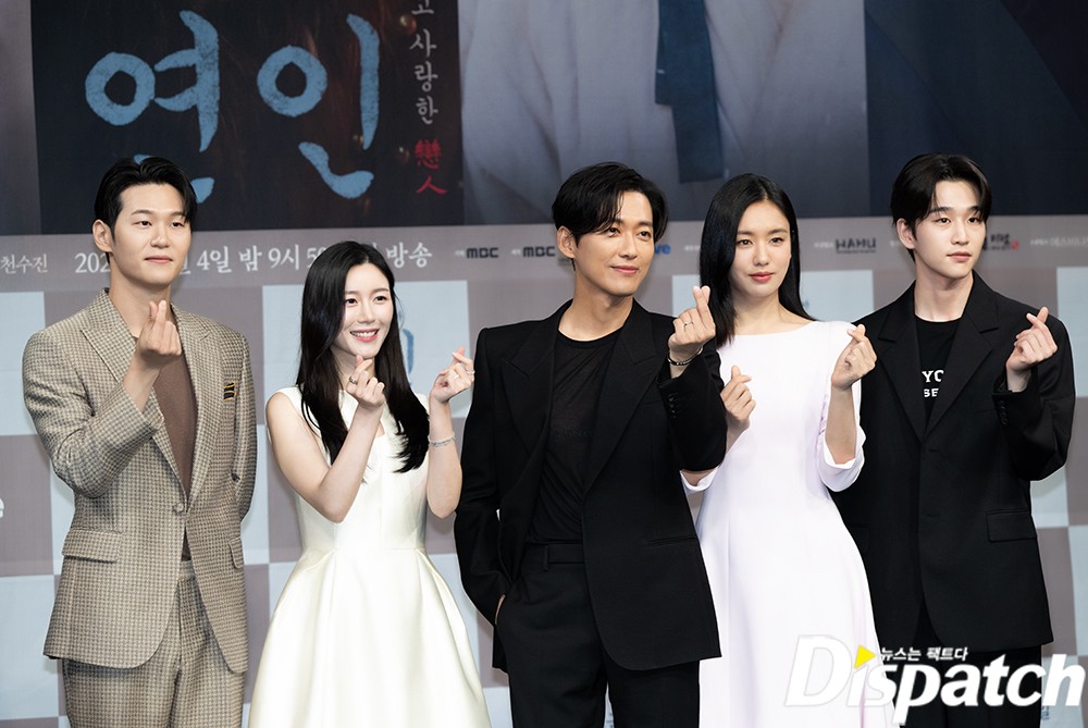 남궁민·안은진, '연인'의 자신감…