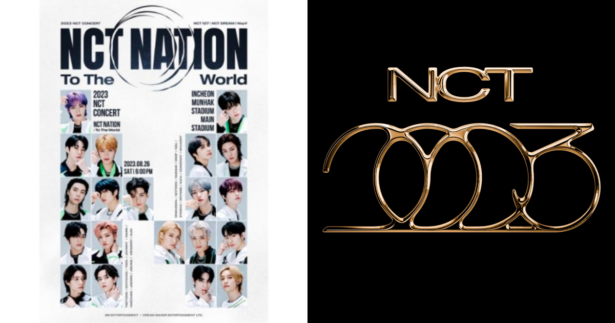NCT Reveals Group Concert Poster | DIPE.CO.KR