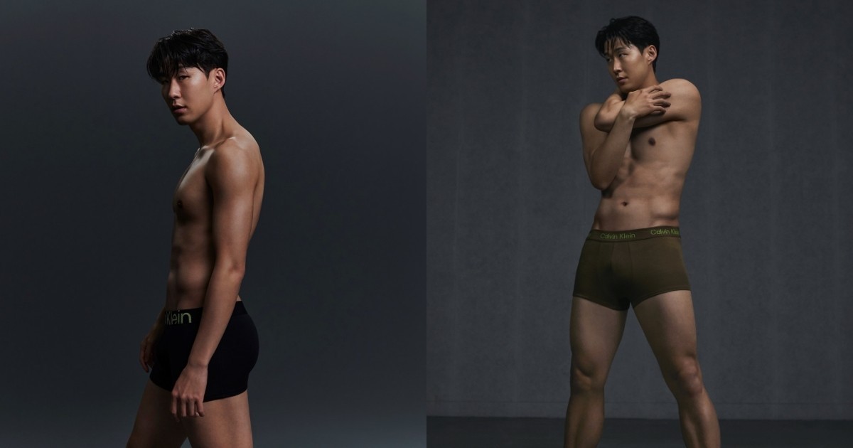 Son Heung-Min Becomes Calvin Klein Brand Ambassador