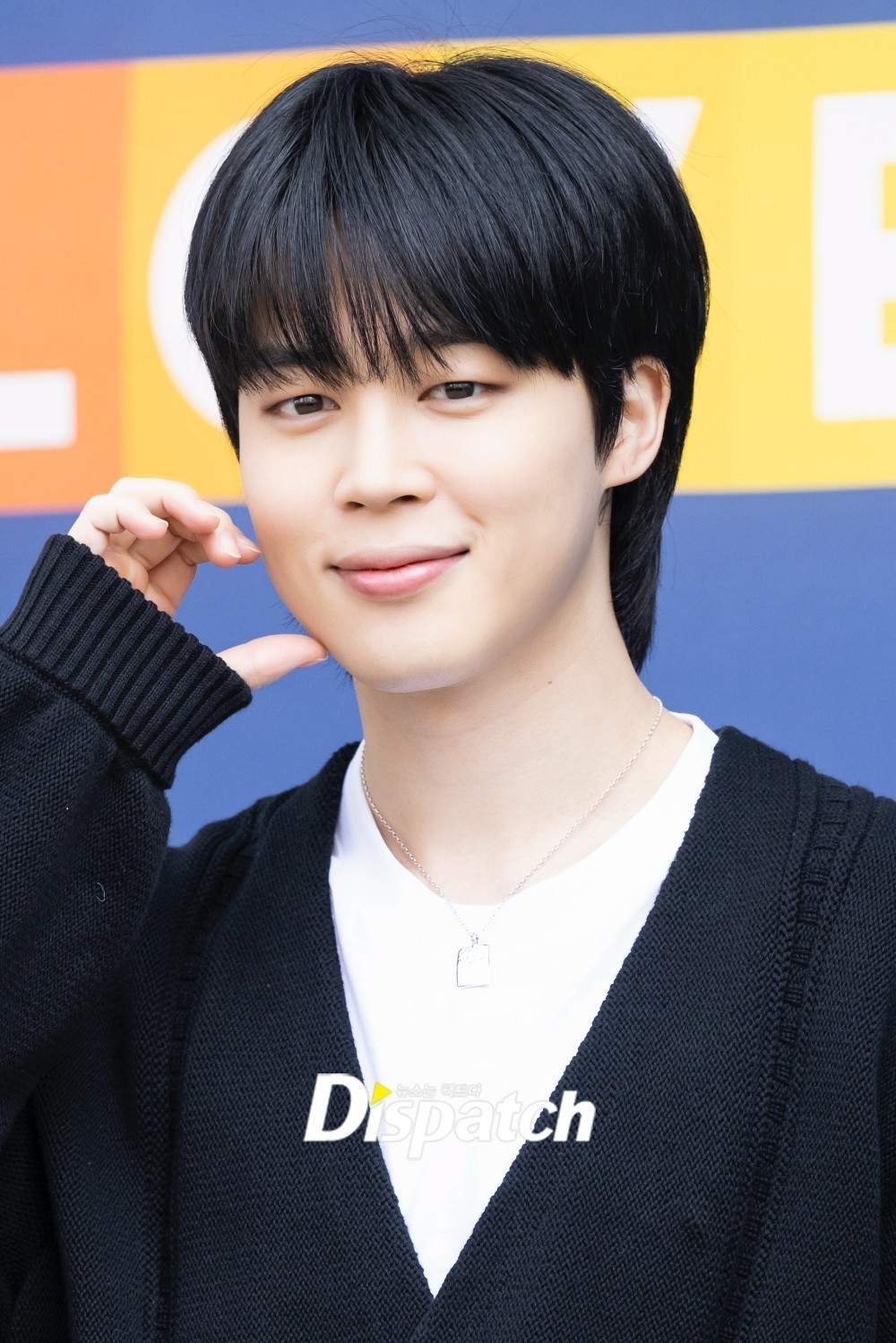 jimin-donates-100-million-won-to-chungcheongbuk-do-office-of-education