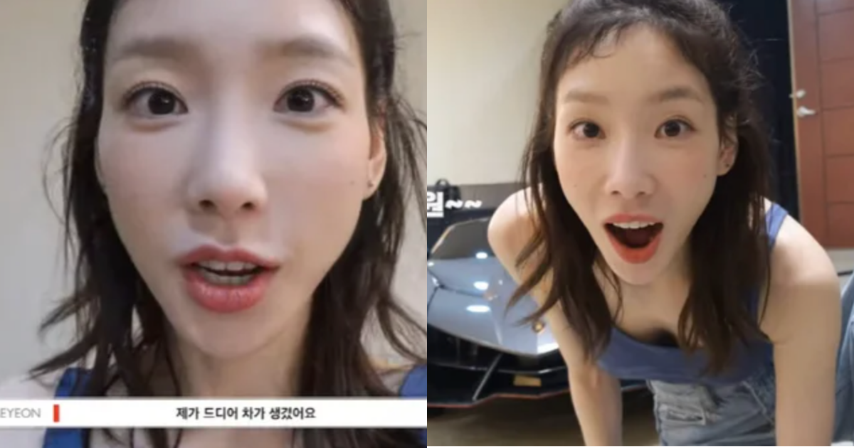 Taeyeon Receives Supercar Gift from Fans, 