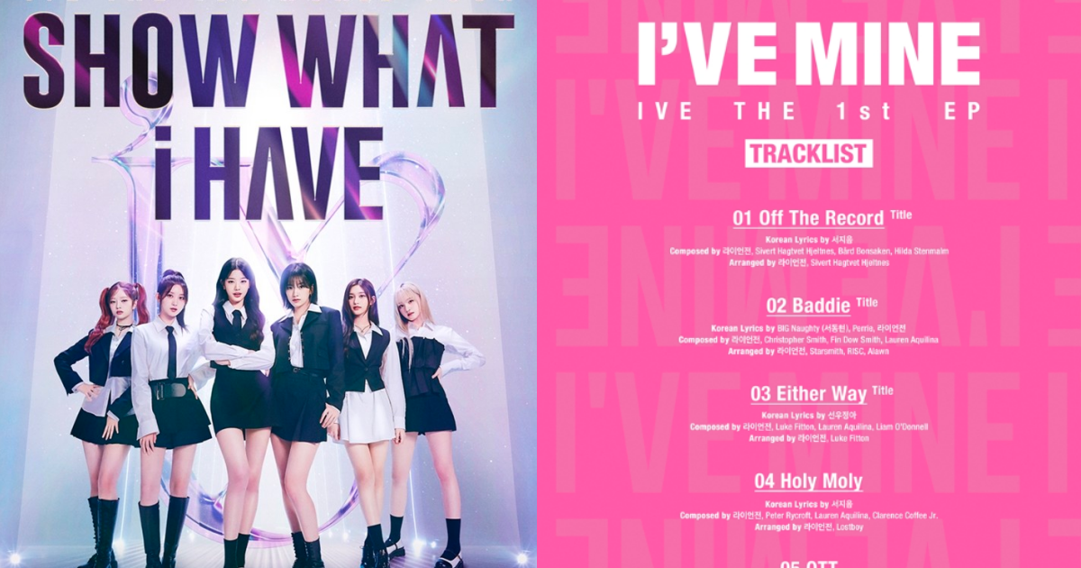 IVE Teases First World Tour..."New Album 'I'VE MINE' to be Unveiled