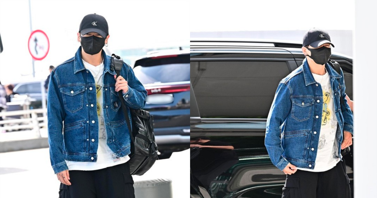 BTS Jungkook Inspired Denim Jacket