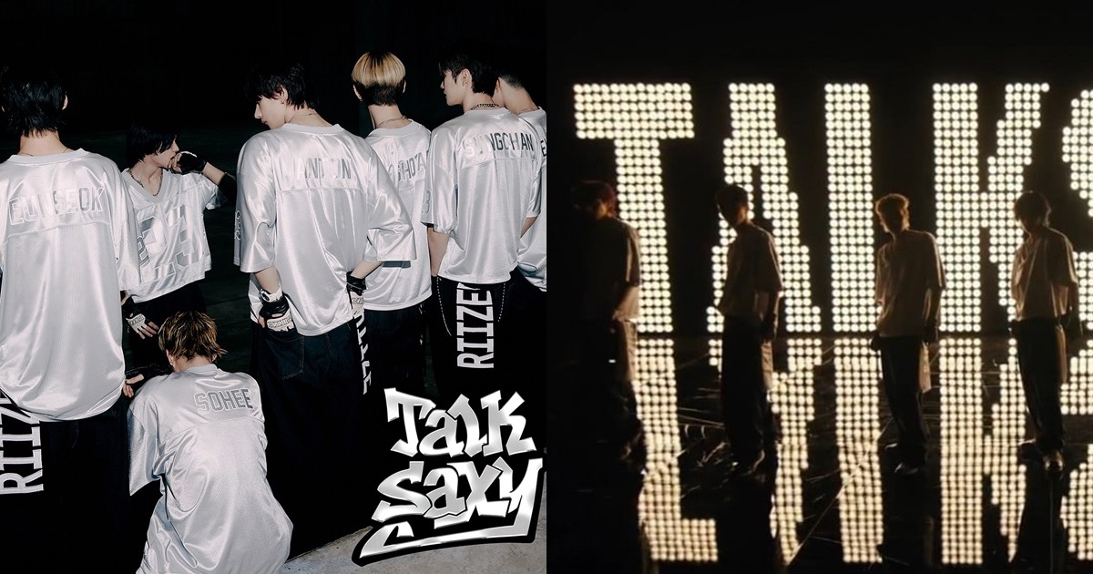 Riize Announces Its Comeback With Talk Saxy Teaser Dipe Co Kr