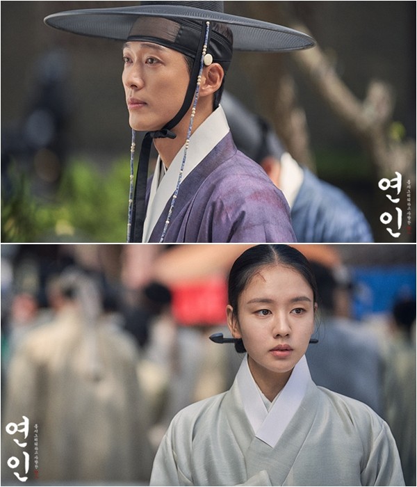 '연인', 연장 방송 검토 中…