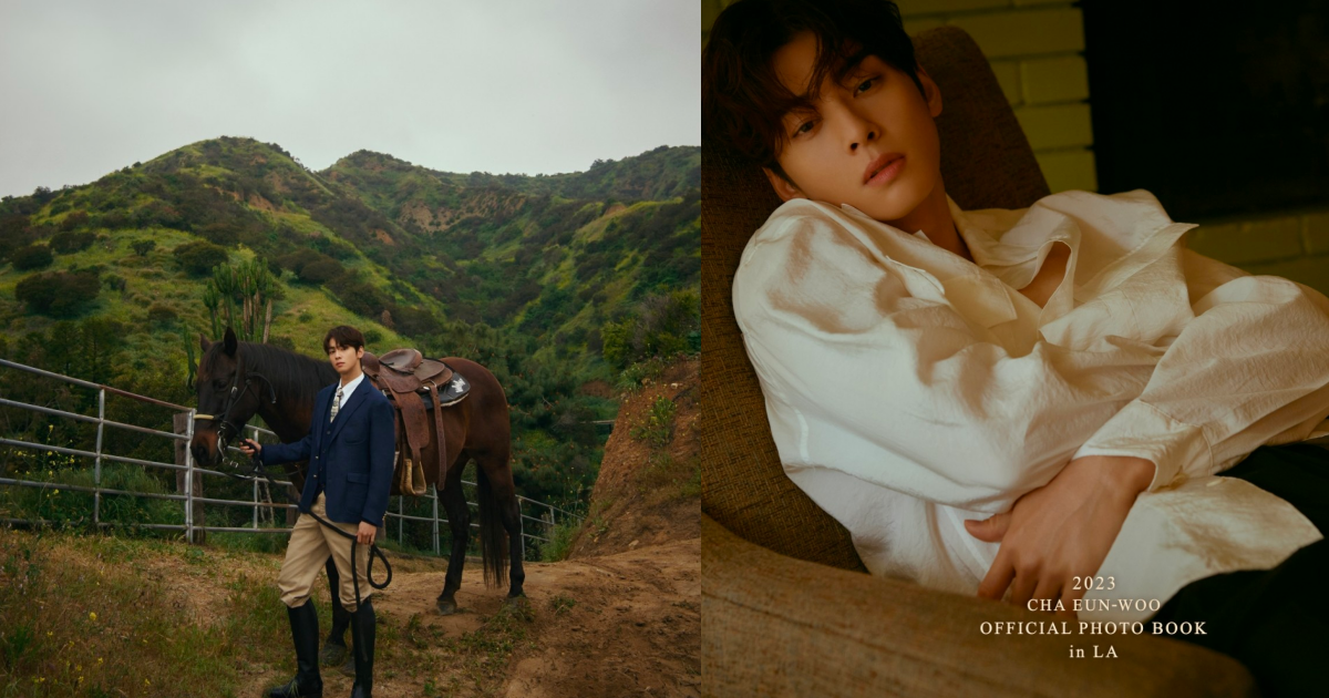 Cha Eun Woo Set to Release Photo Book