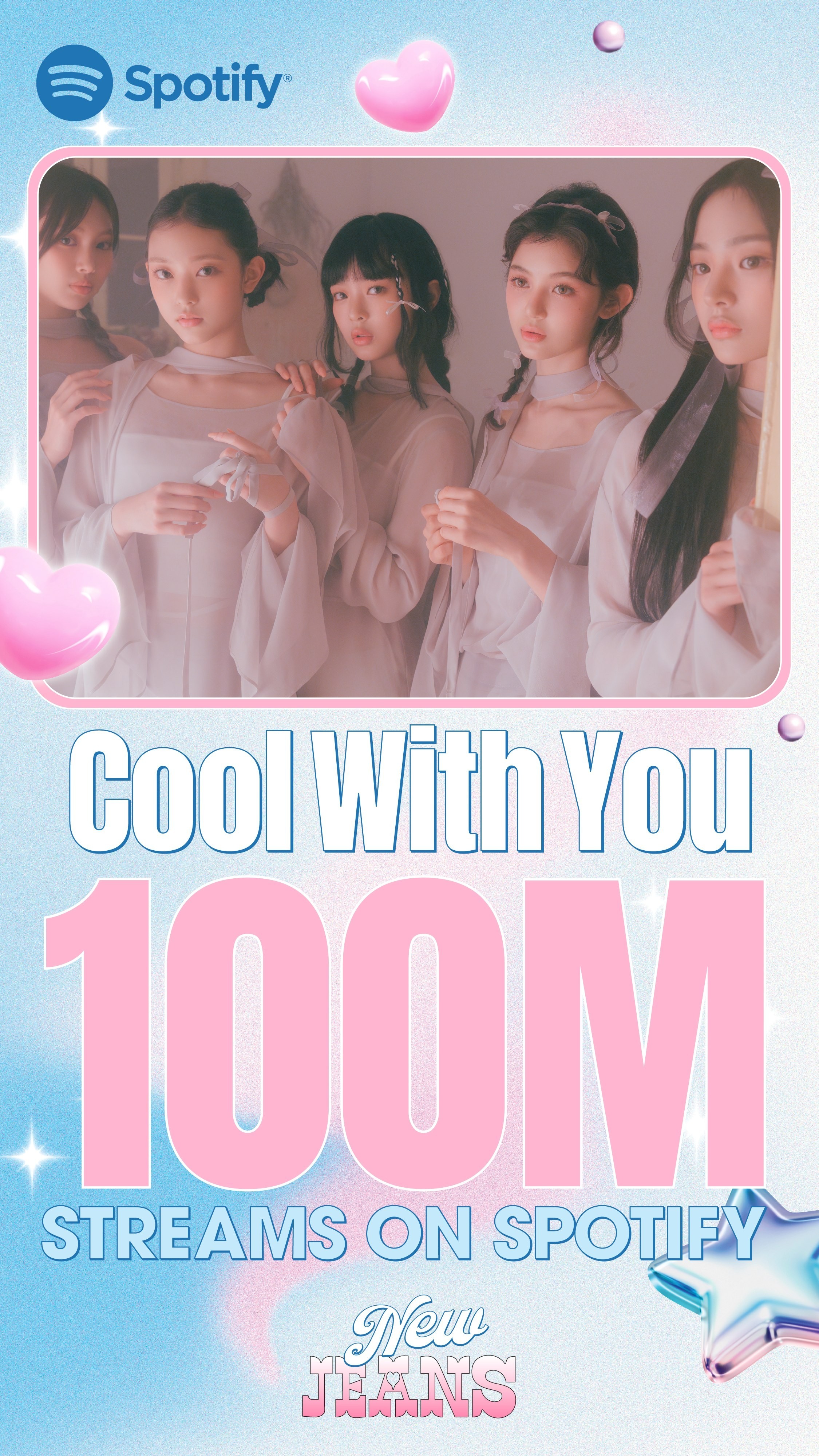 NewJeans' Hit Track 'Cool With You' Reaches 100 Million Spotify