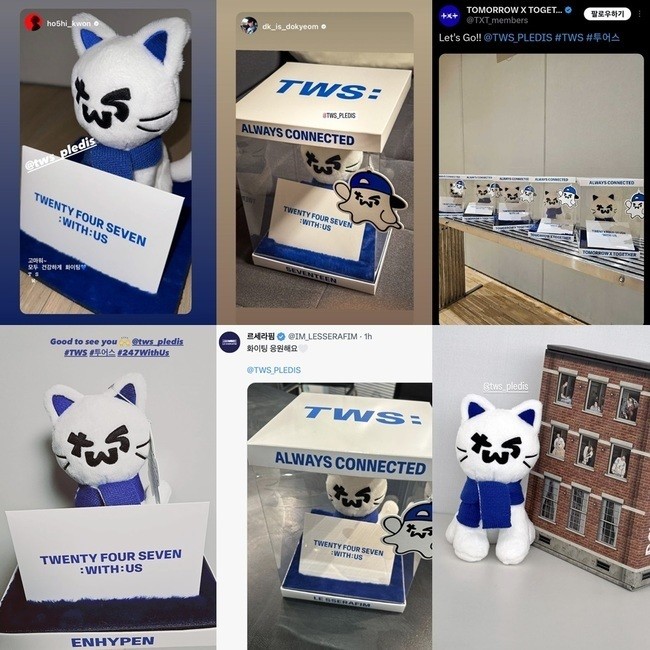 TWS From PLEDIS ENTERTAINMENT ほわぬい TWS From PLEDIS ENTERTAINMENT ほわぬい│株式会社BANDAI