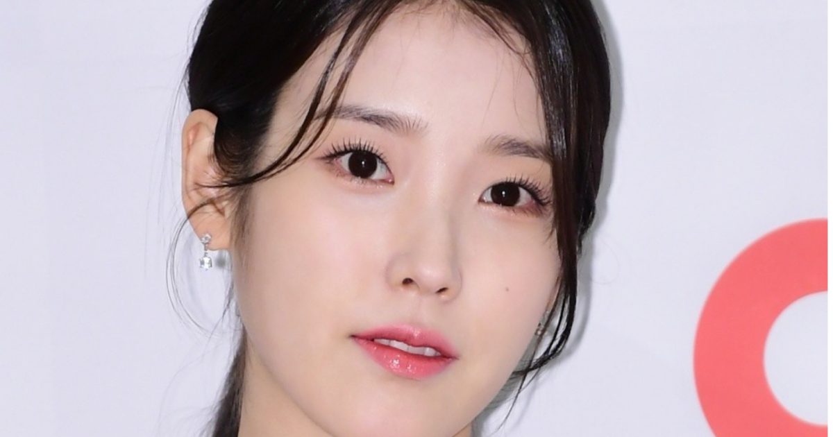  Wishing You Many Joyful Days In The New Year IU Donates 2 Billion 