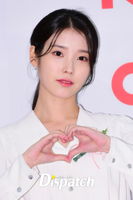 Wishing You Many Joyful Days In The New Year IU Donates 2 Billion wishing-you-many-joyful-days-in-the-new-year-iu-donates-2-billion
