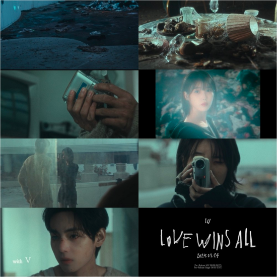 "Story Behind IU and V"... 'Love Wins All' Trailer Released | DIPE.CO.KR