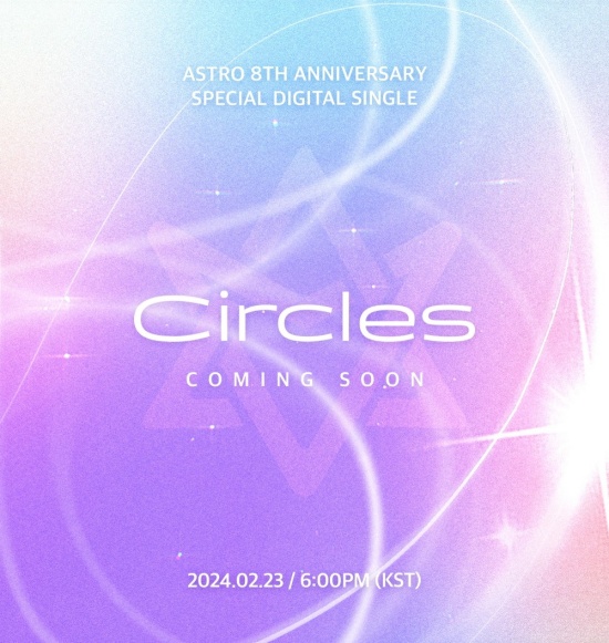 【新品未開封】 ASTRO SPECIAL MUSIC GIFT ASTRO ASTRO SPECIAL MUSIC GIFT
