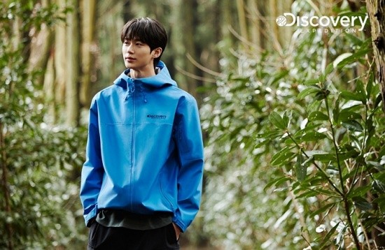 Byun Woo-seok X Discovery, 