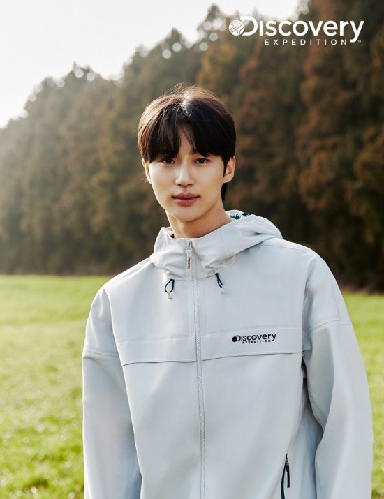 Byun Woo-seok X Discovery, 
