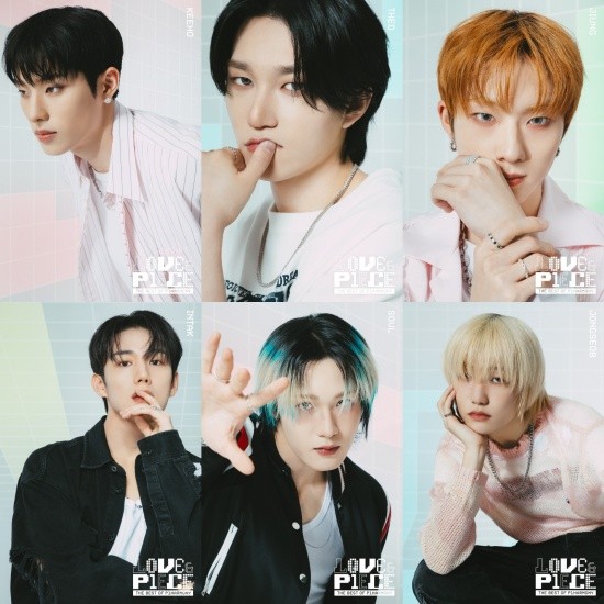 P1Harmony To Release First Album In Japan | DIPE.CO.KR