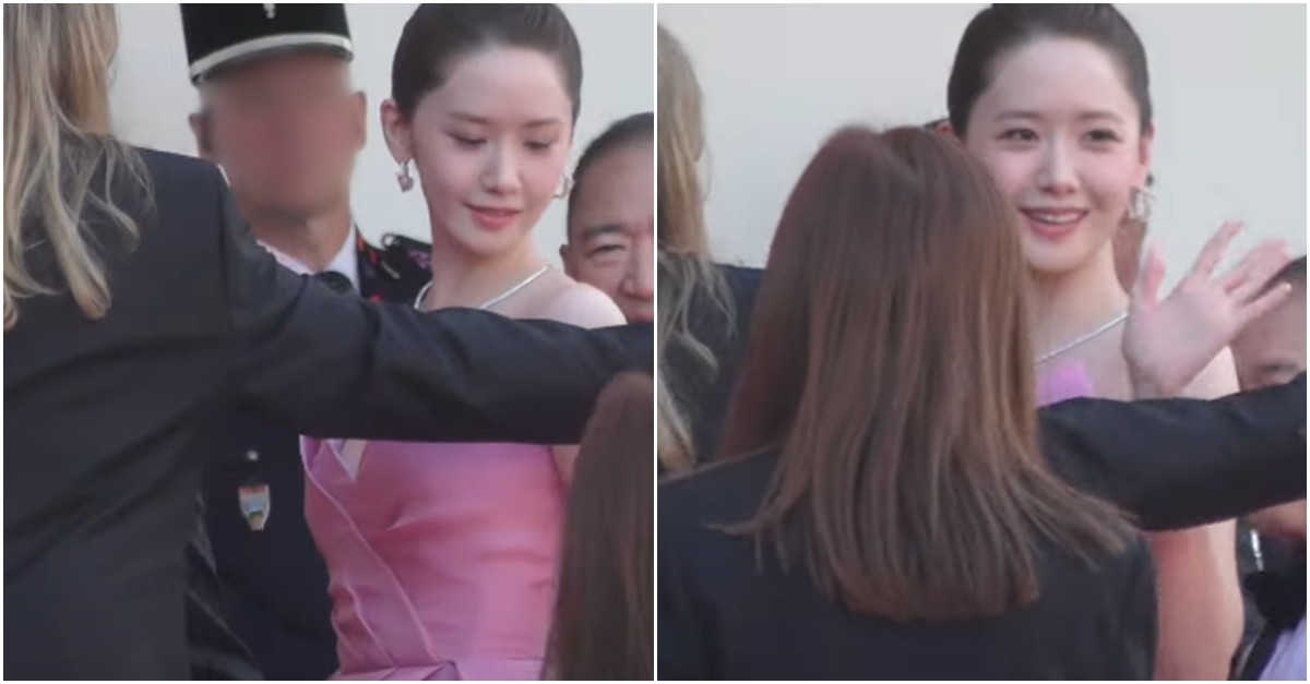 yoona cannes security