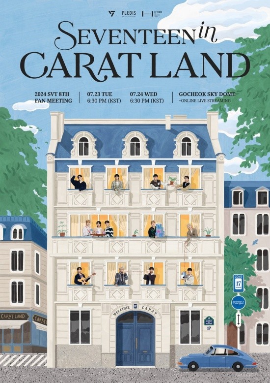 SEVENTEEN To Hold Fan Meeting At Gocheok Sky Dom | DIPE.CO.KR