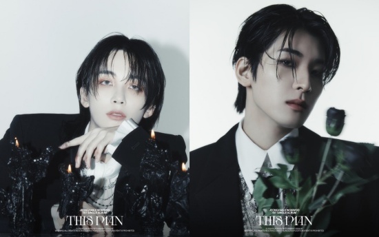 完全未開封 DICON 2024 WONWOO JEONGHAN DICON - [ISSUE N°17 : Just, Two of us!] (JEONGHAN, WONWOO