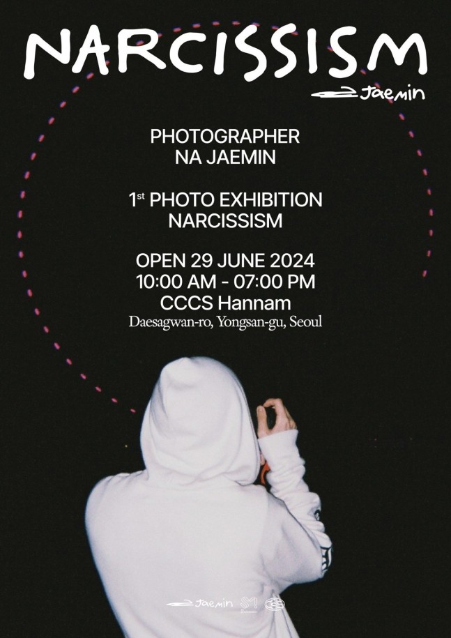 NARCISSISM : ジェミン 1st PHOTO EXHIBITION NEWS | NCT（エヌシーティー） Website
