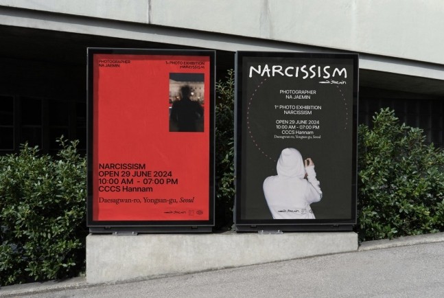 NARCISSISM : ジェミン 1st PHOTO EXHIBITION PRE-ORDER] NARCISSISM : JAEMIN 1st PHOTO EXHIBITION