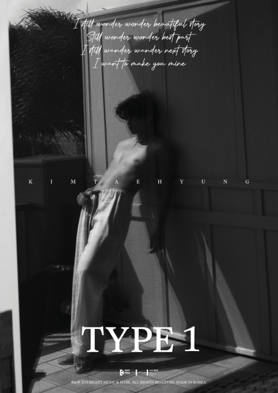 BTS's V to release photo book on 9 July, 