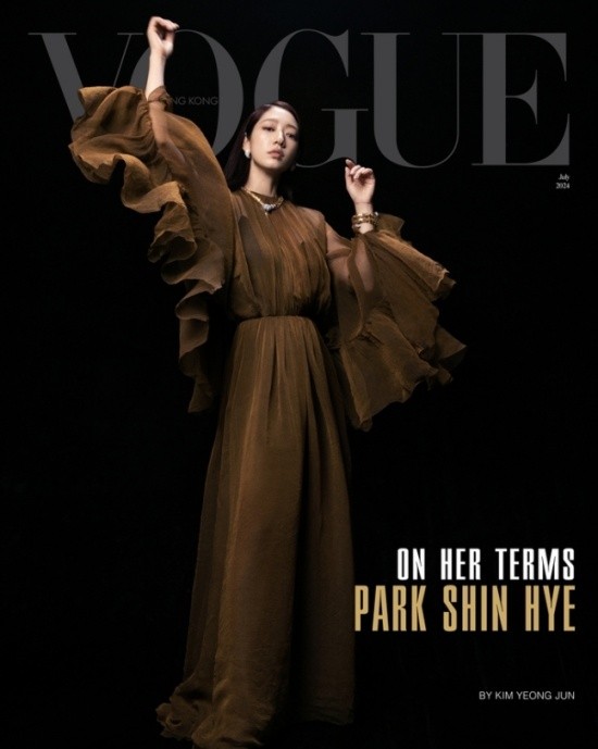 Park Shin Hye Park Shin Hye