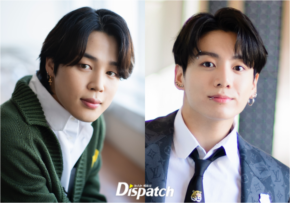 방탄소년단 지민과 정국