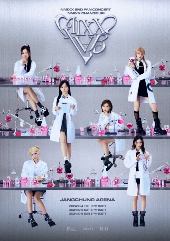 NMIXX to hold fan concert in October | DIPE.CO.KR