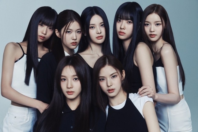 izna', created through 'I-LAND2', reveals group and unit