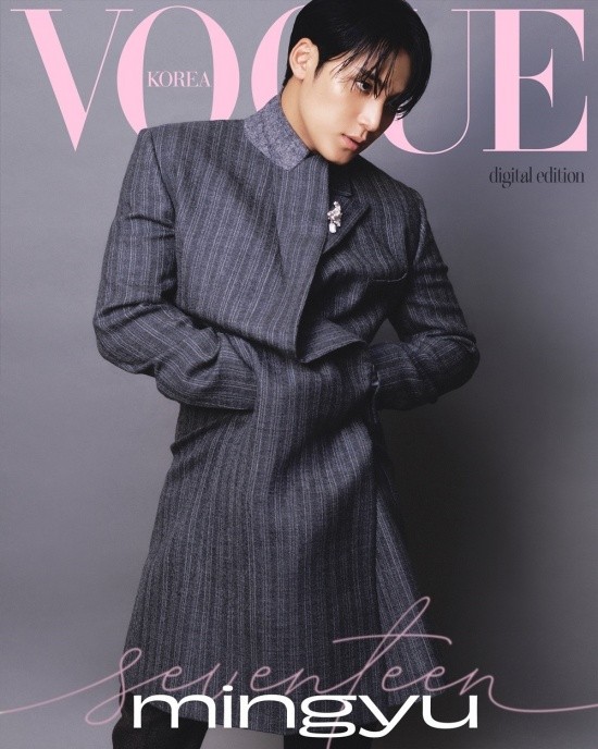 みん　Vogue Korea 別冊付録 写真集 Seventeen's' Min Gyu graces the digital cover of 'Vogue
