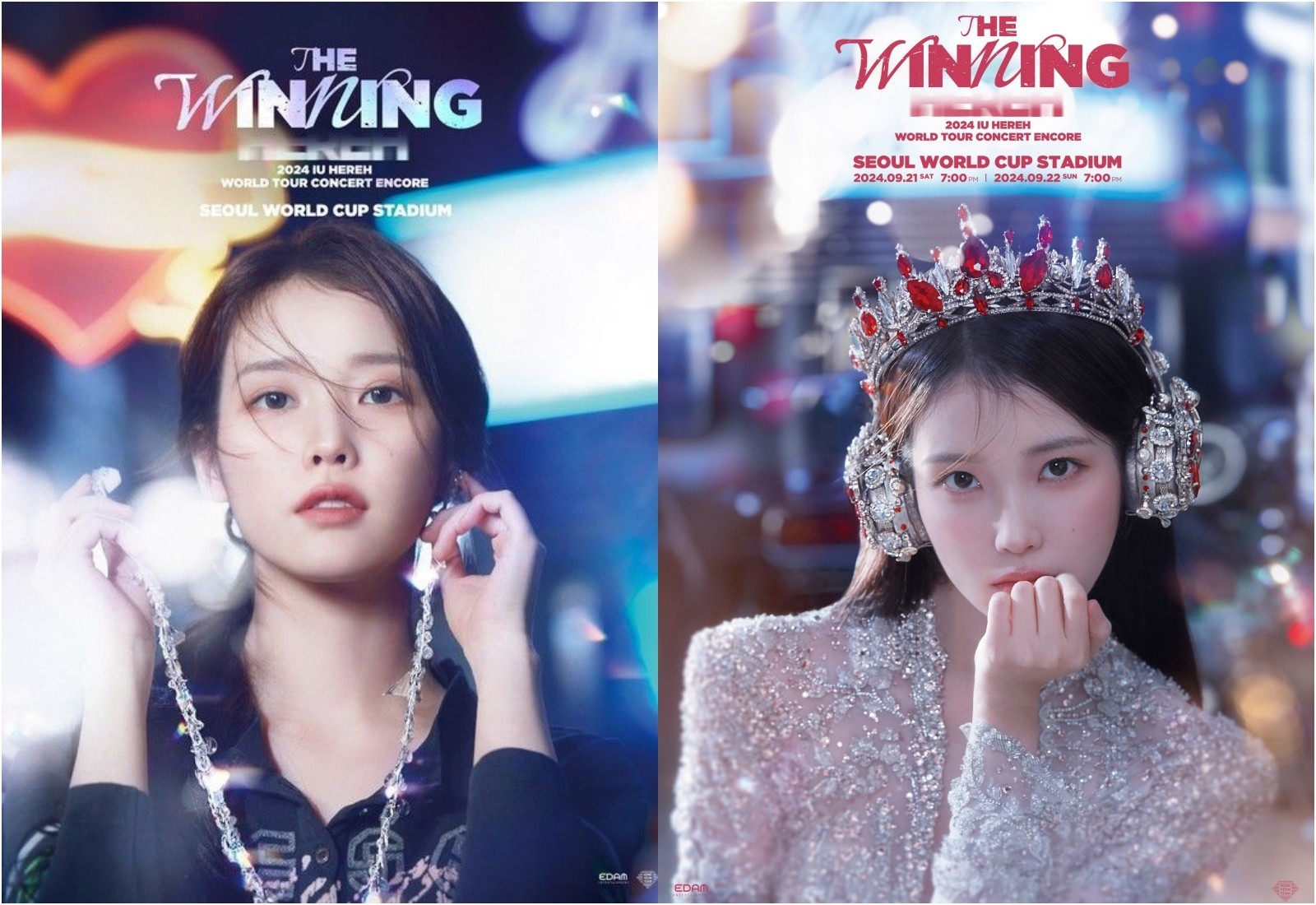 IU, '2024 World Tour Encore Concert' Sold Out | DIPE.CO.KR