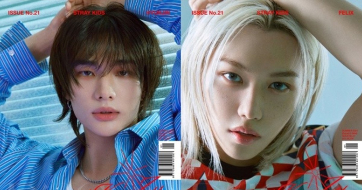 SKZ, 'DICON' Special ☆ | DIPE.CO.KR