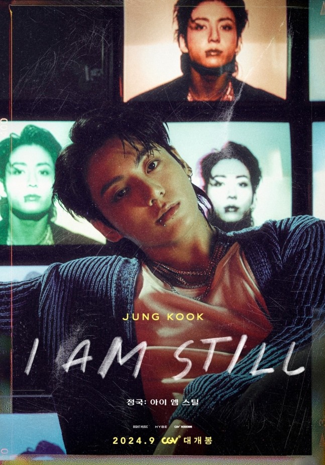 Jungkook to release first solo documentary film 'Jungkook: I