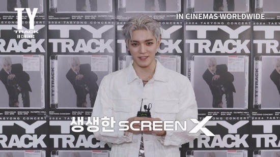 NCTテヨン tap TY TRACK VIP サウンドチェック トレカ（2024