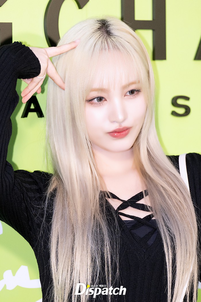 LIZ (IVE) | DIPE.CO.KR