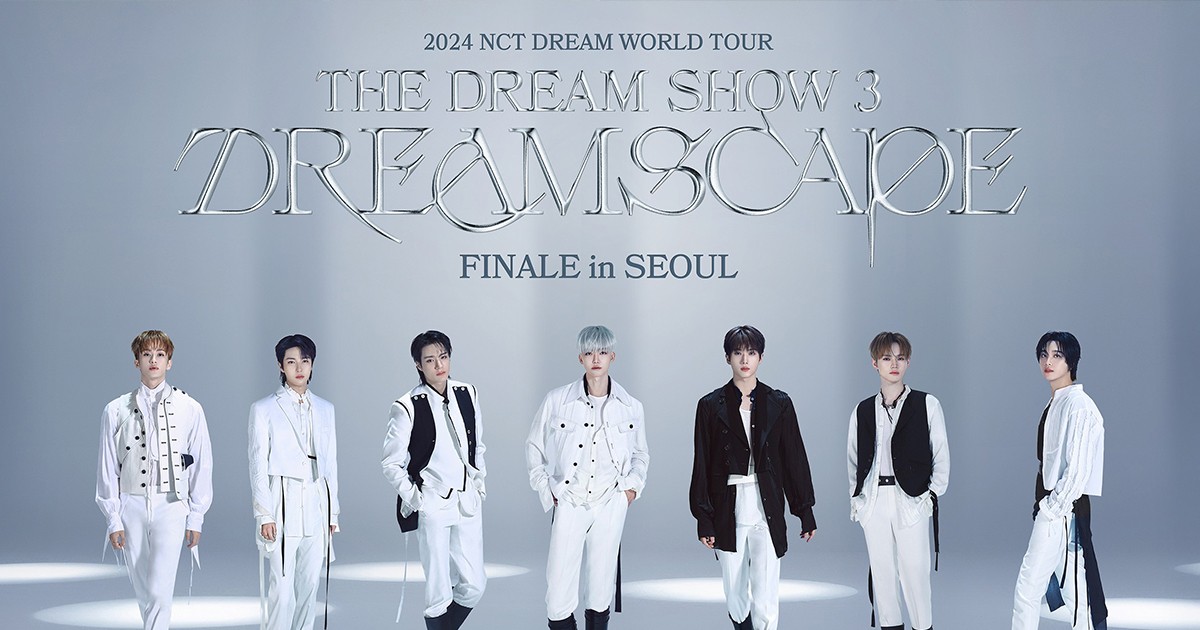 THE DREAM SHOW 3 DREAM SCAPE ボール THE DREAM SHOW 3 DREAM SCAPE ボール CDJapan : 2024 NCT DREAM WORLD