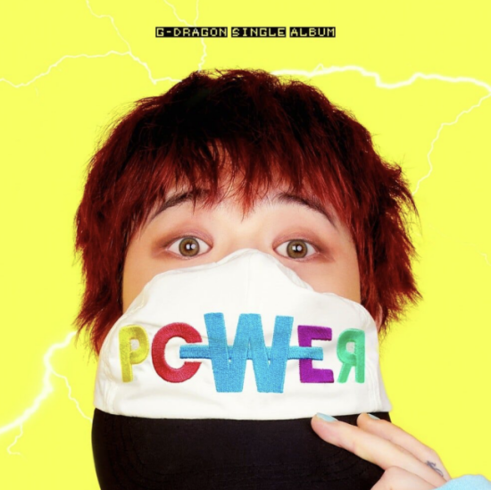 G-DRAGON Media Exhibition POWER CAP ジヨン G-Dragon unleashes the power of POWER | DIPE.CO.KR