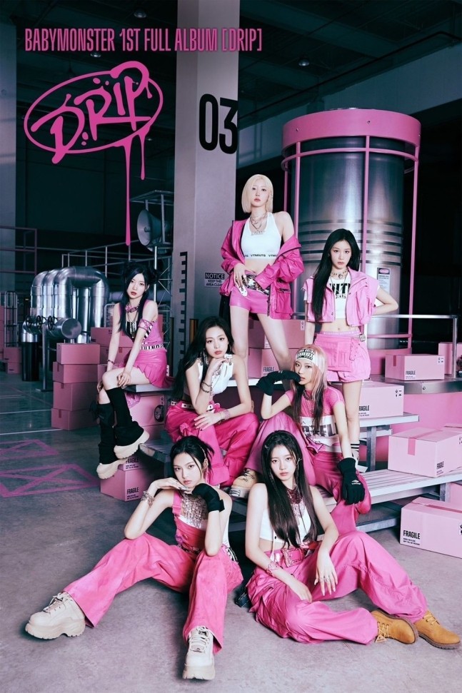 babymonster drip sony music 特典 未開封 トレカ DRIP]ﾘﾘｰｽ記念ｵﾘｼﾞﾅﾙﾄﾚｰﾃﾞｨﾝｸﾞｶｰﾄﾞ付き [BABYMONS7ER]YG TAG ALBUM VER