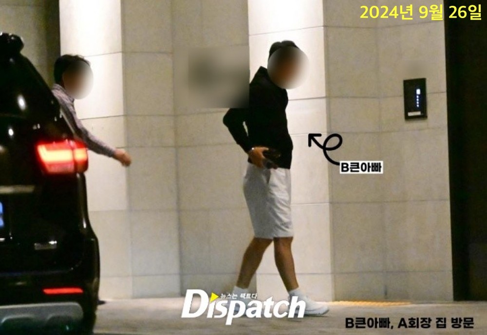 [단독] 뉴진스 탈출을 빌드업했다…민희진, 거짓말의 실체 | 디스패치 | 뉴스는 팩트다! [단독] 뉴진스 탈출을 빌드업했다…민희진, 거짓말의 실체