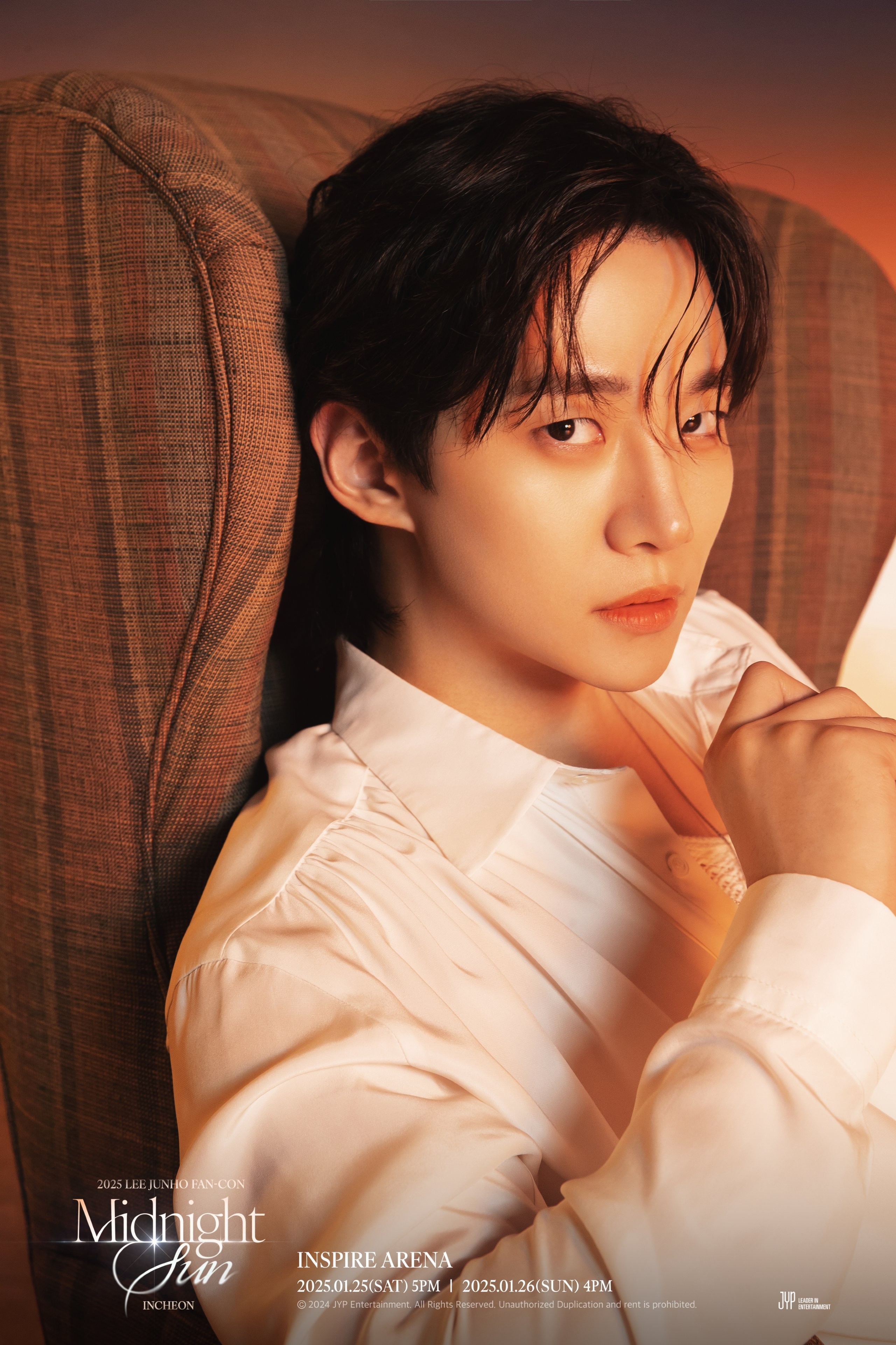 Lee Junho Reveals Teaser Image and Mood Film for Fan Concert