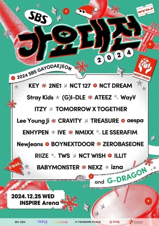 G-Dragon to Perform at 'SBS Gayo Daejeon' After 8 Years