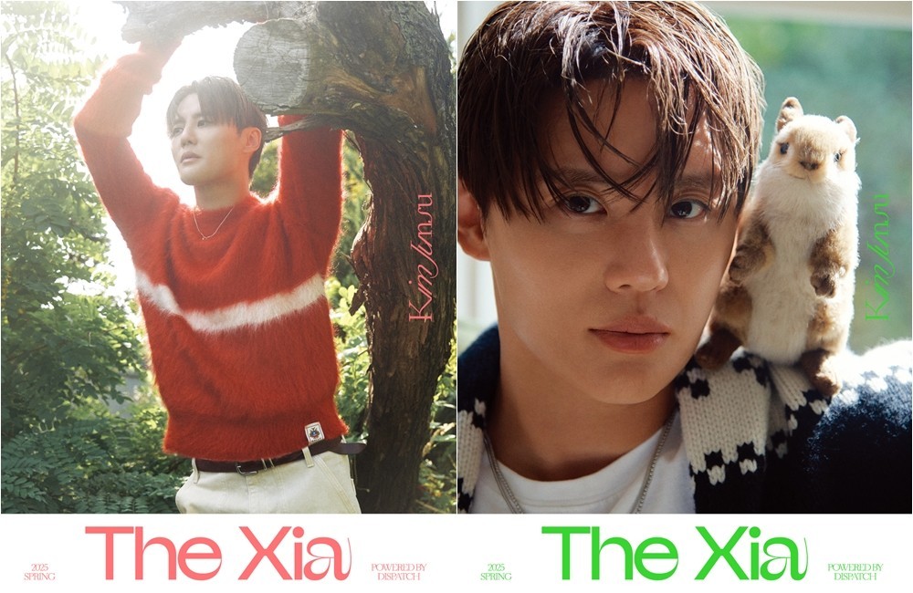 KIM JUNSU The Xia PHOTOBOOK | K-MONSTAR