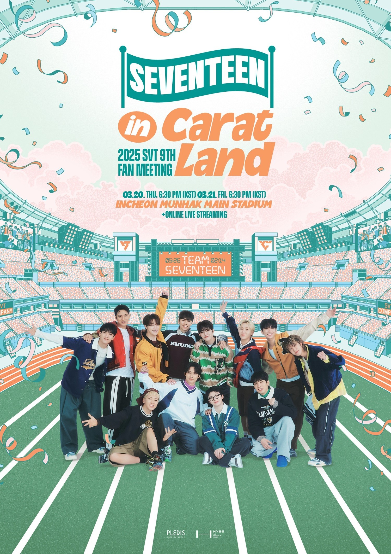 nene★様　2連結ハングルボード　確認ページ　SEVENTEEN K-POP SEVENTEEN's Stadium Fan Meeting Sells Out—Unstoppable Ticket Power